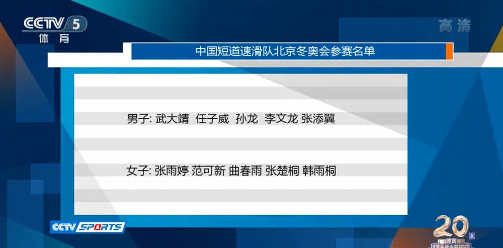 下半场，古德蒙德森扳平，最终尤文客场1-1战平热那亚。